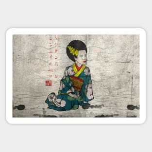 the bride goes to japan Ukiyo-e Sticker